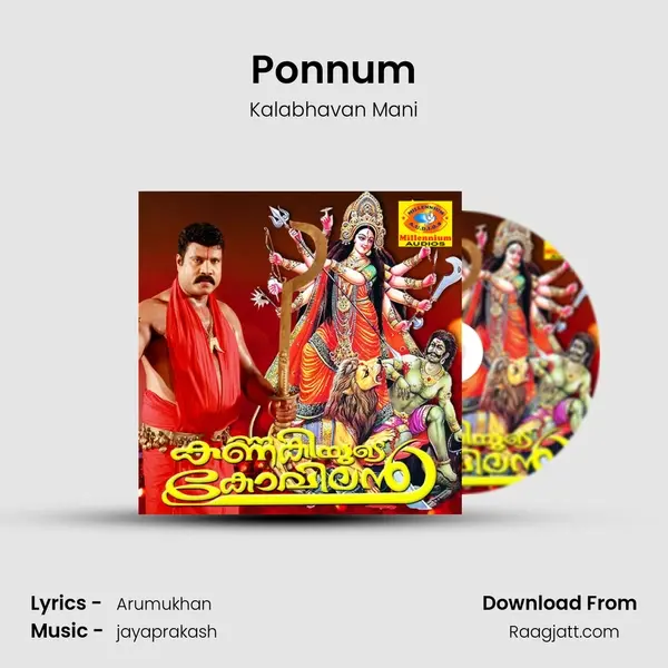 Ponnum - Kalabhavan Mani album cover 