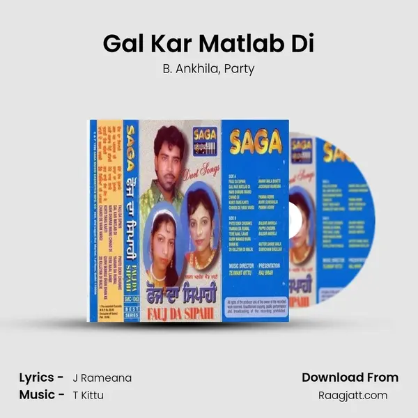 Gal Kar Matlab Di mp3 song