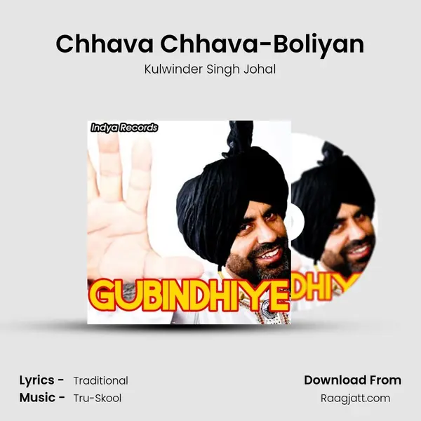 Chhava Chhava-Boliyan mp3 song