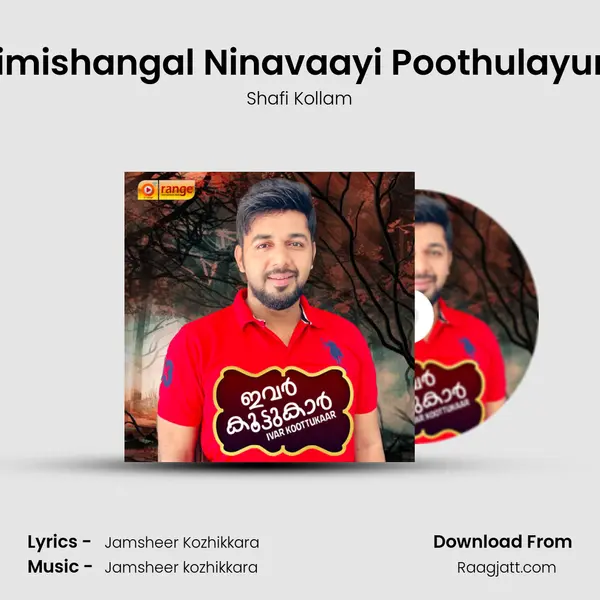 Nimishangal Ninavaayi Poothulayum mp3 song