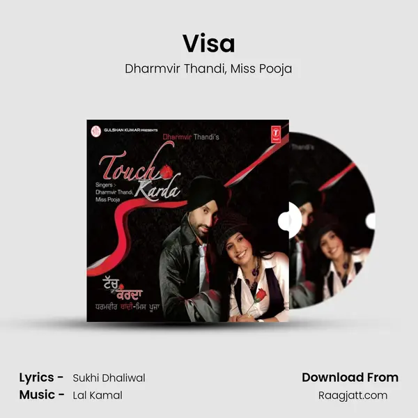 Visa - Dharmvir Thandi album cover 