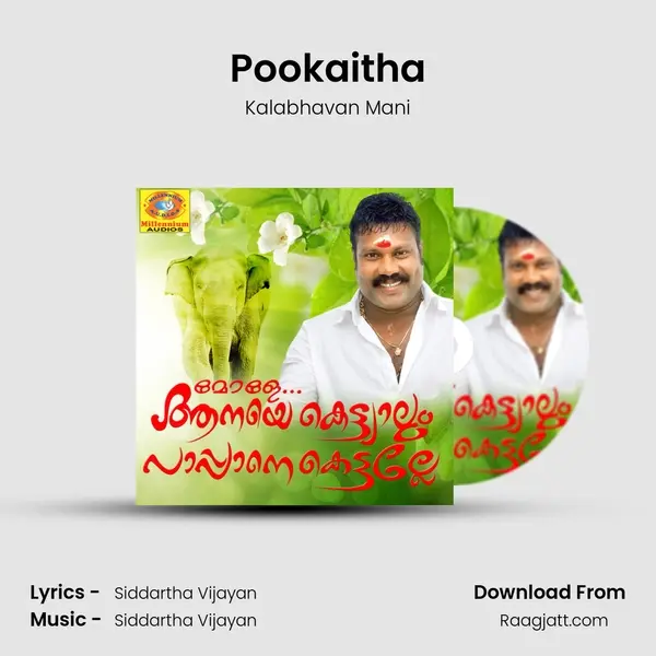 Pookaitha mp3 song