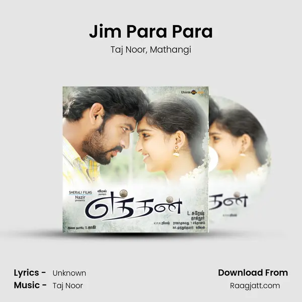 Jim Para Para - Taj Noor album cover 