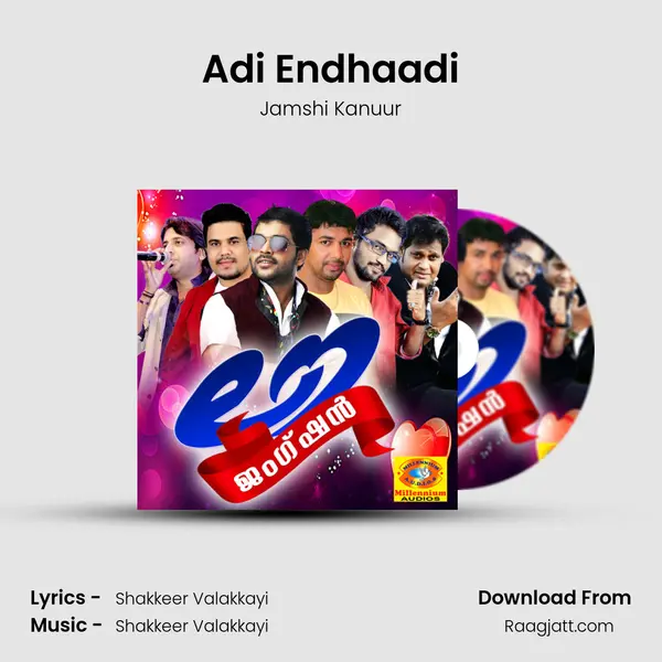 Adi Endhaadi - Jamshi Kanuur album cover 