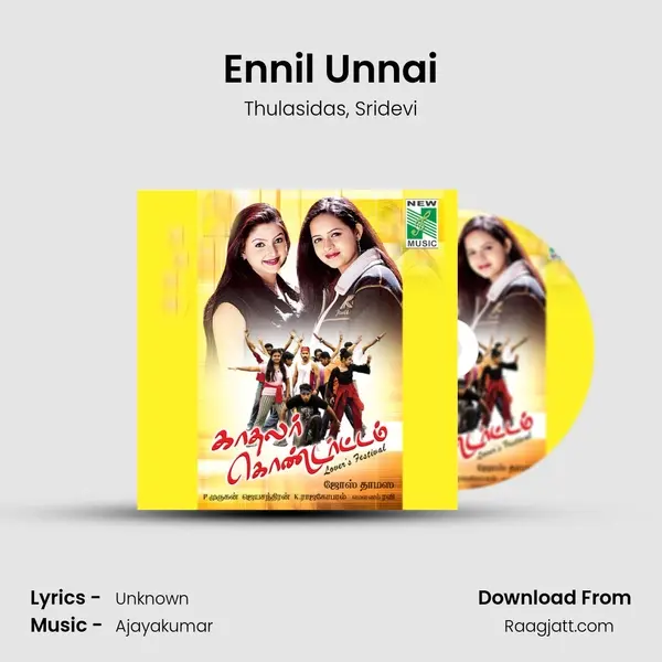 Ennil Unnai - Thulasidas album cover 