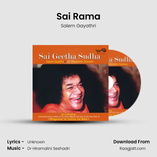 Sai Rama mp3 song