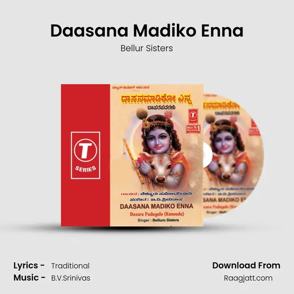 Daasana Madiko Enna mp3 song