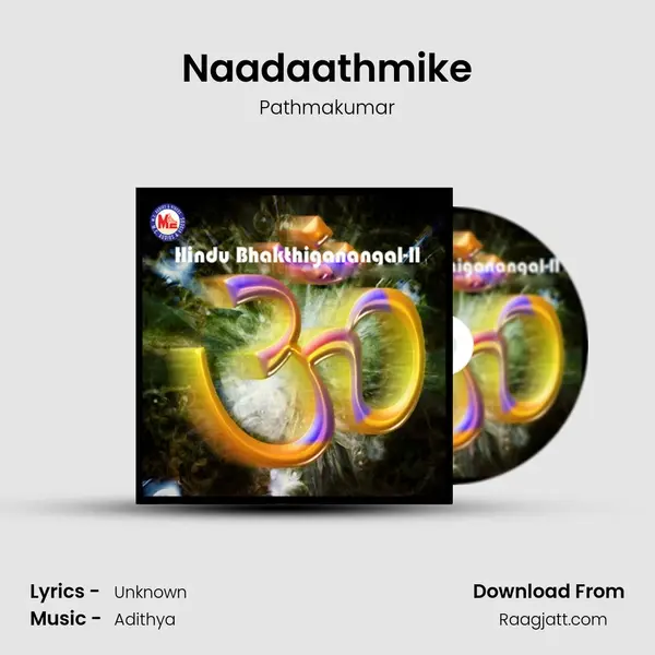 Naadaathmike - Pathmakumar album cover 