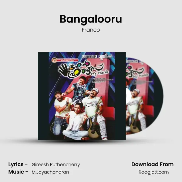 Bangalooru mp3 song