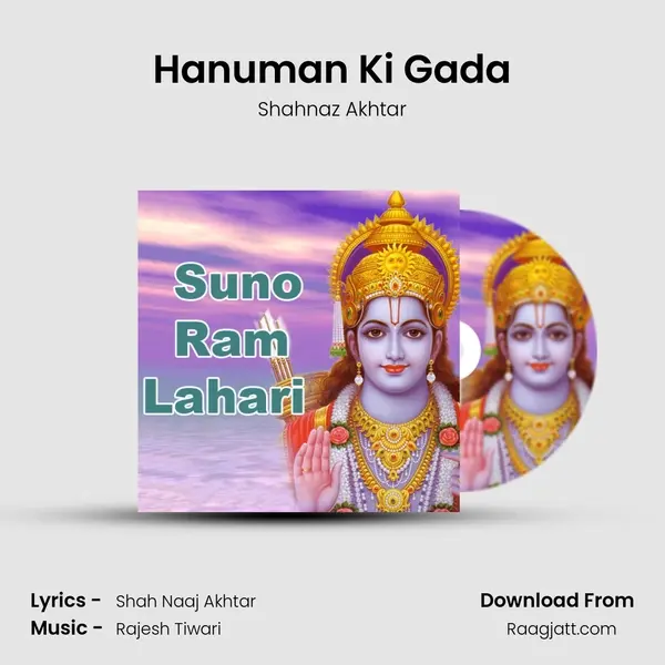 Hanuman Ki Gada - Shahnaz Akhtar album cover 