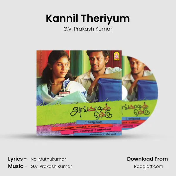 Kannil Theriyum - G.V. Prakash Kumar mp3 song