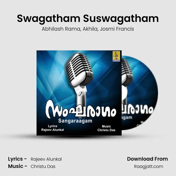 Swagatham Suswagatham mp3 song