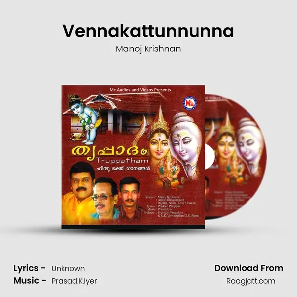 Vennakattunnunna mp3 song