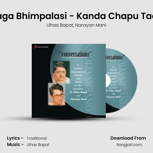 Raga Bhimpalasi - Kanda Chapu Taal (5 Beats) mp3 song