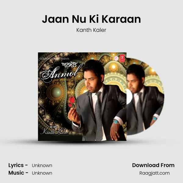 Jaan Nu Ki Karaan - Kanth Kaler album cover 