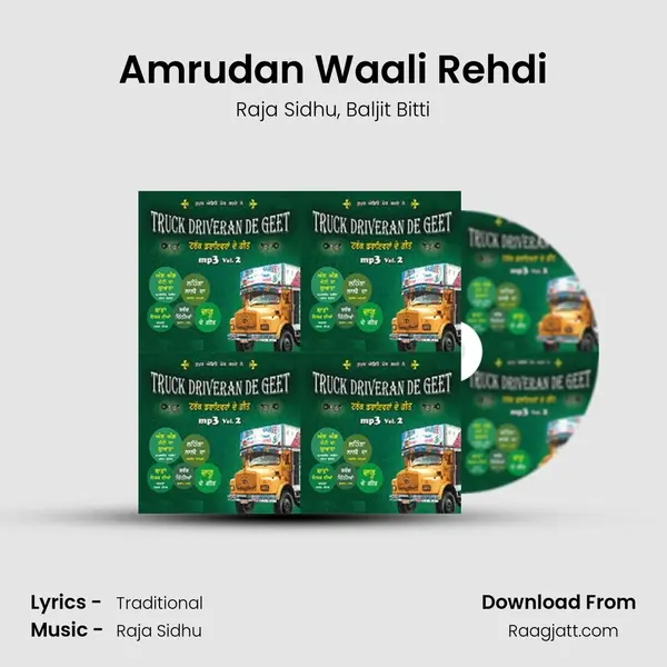 Amrudan Waali Rehdi - Raja Sidhu album cover 