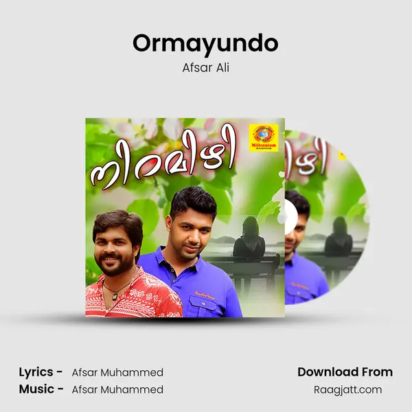 Ormayundo - Afsar Ali album cover 