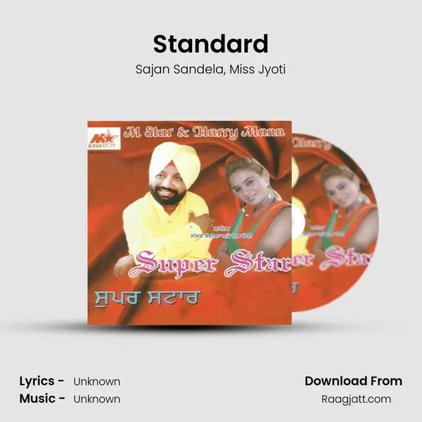 Standard - Sajan Sandela album cover 