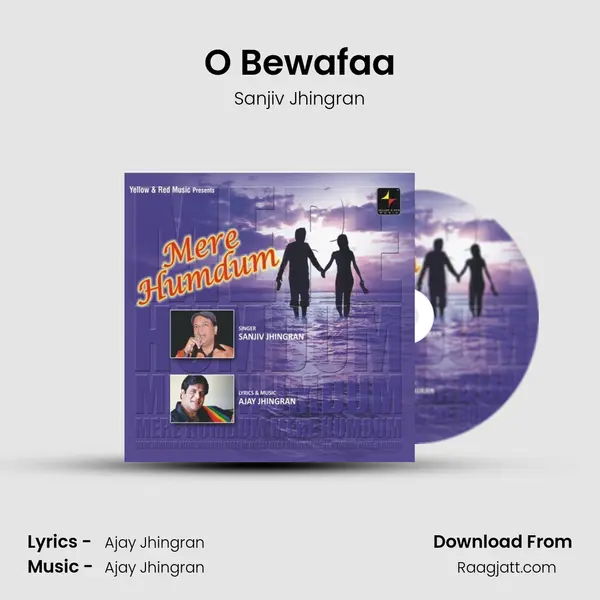 O Bewafaa mp3 song