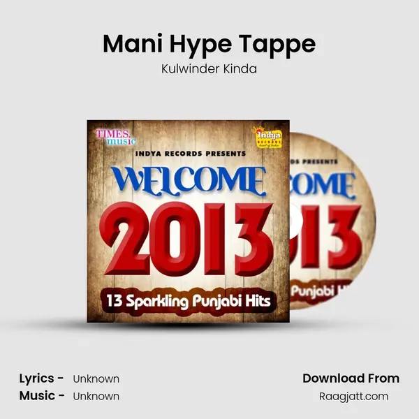 Mani Hype Tappe mp3 song