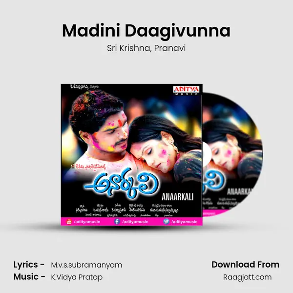 Madini Daagivunna mp3 song