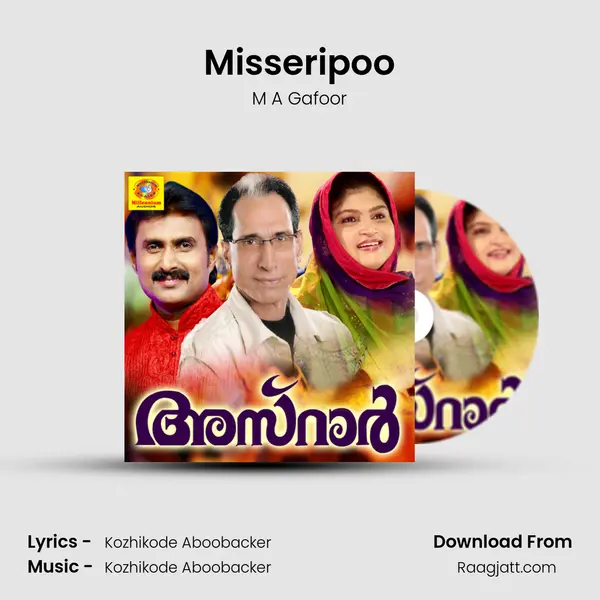 Misseripoo mp3 song