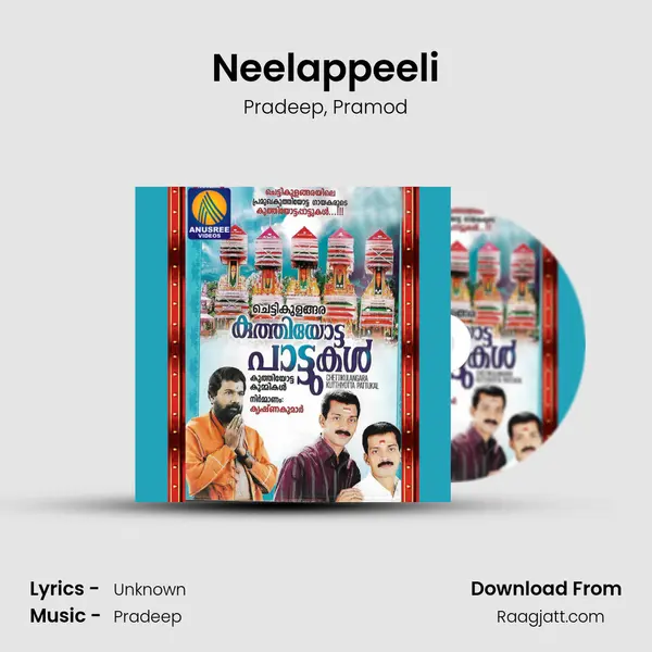 Neelappeeli mp3 song