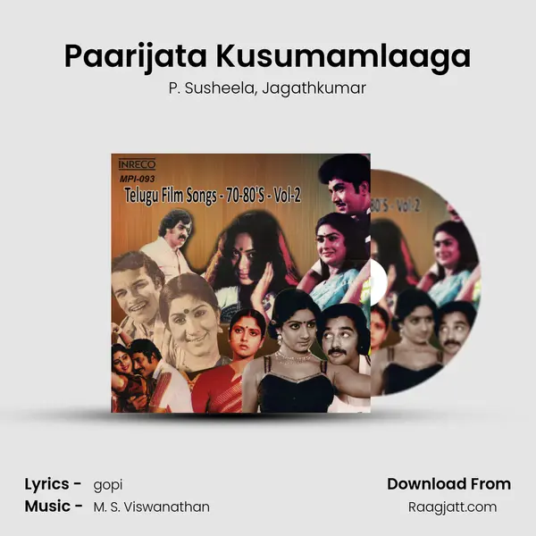 Paarijata Kusumamlaaga mp3 song