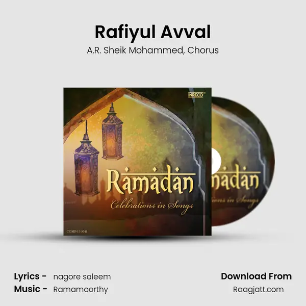 Rafiyul Avval mp3 song