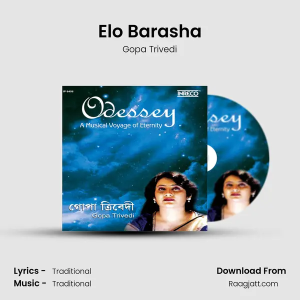 Elo Barasha mp3 song