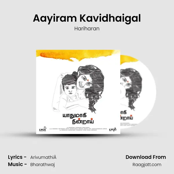 Aayiram Kavidhaigal - Hariharan mp3 song