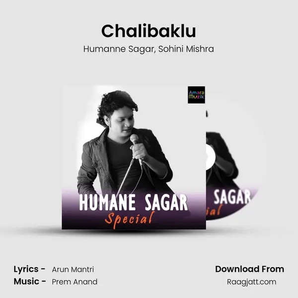 Chalibaklu - Humanne Sagar album cover 