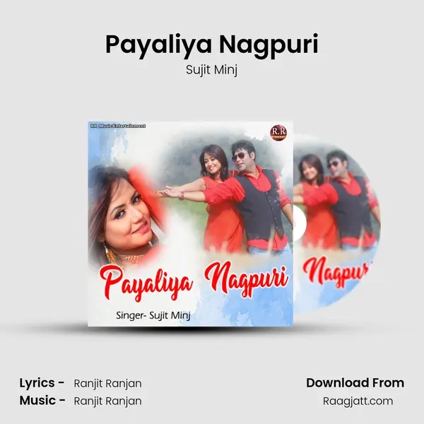 Payaliya Nagpuri - Sujit Minj album cover 