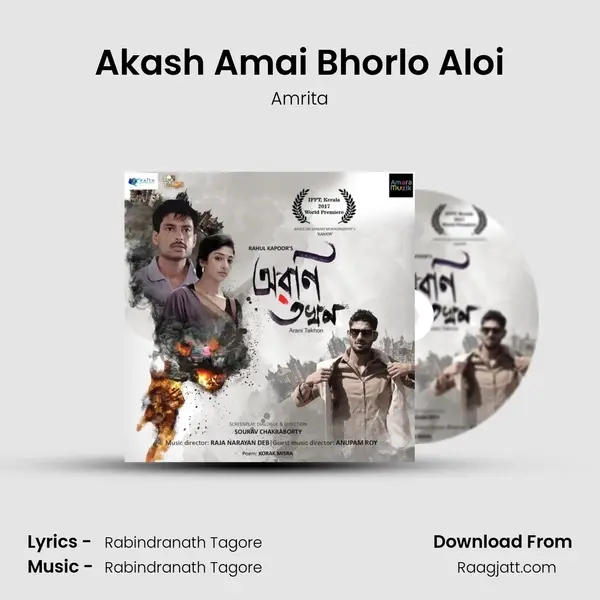 Akash Amai Bhorlo Aloi - Amrita album cover 