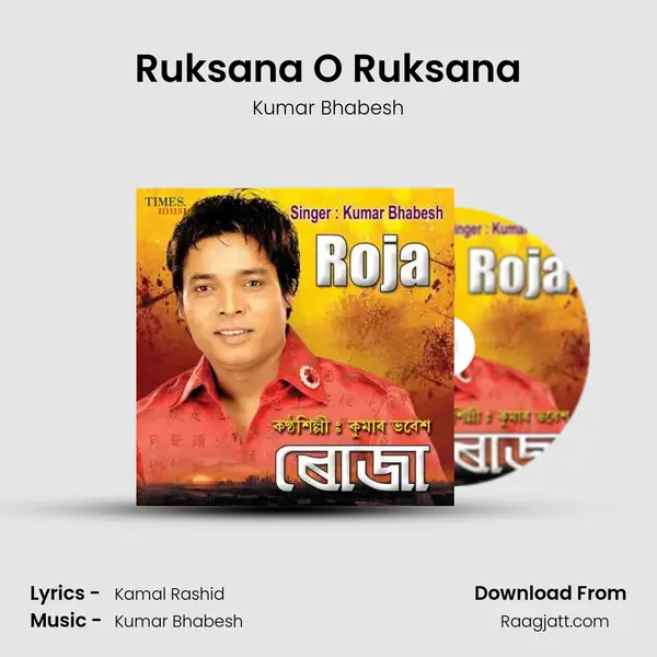 Ruksana O Ruksana mp3 song