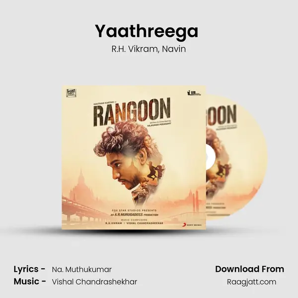 Yaathreega (The Journey Begins) mp3 song