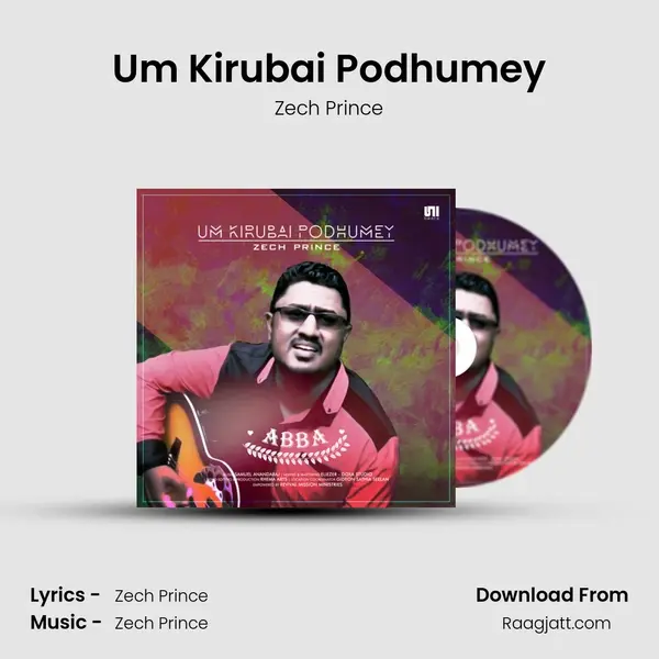 Um Kirubai Podhumey mp3 song