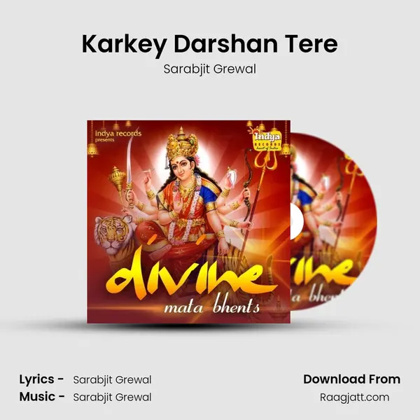 Karkey Darshan Tere - Sarabjit Grewal album cover 