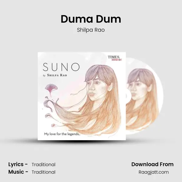 Duma Dum - Shilpa Rao album cover 