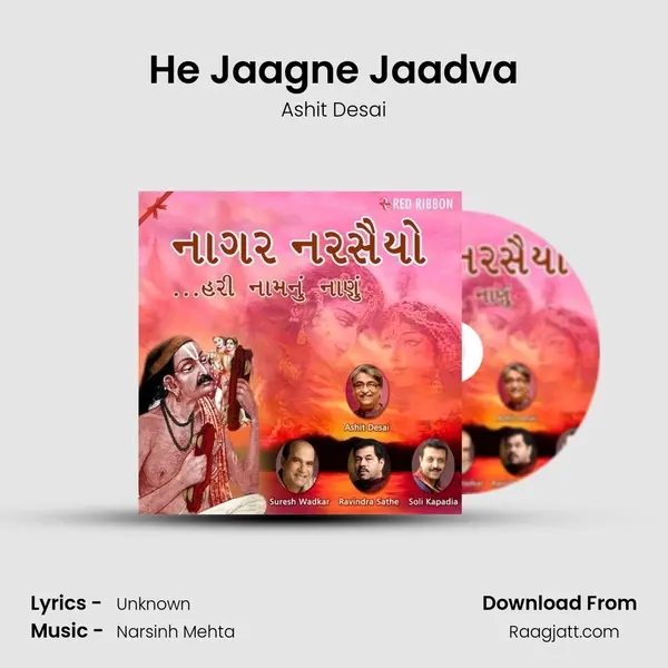 He Jaagne Jaadva - Ashit Desai album cover 