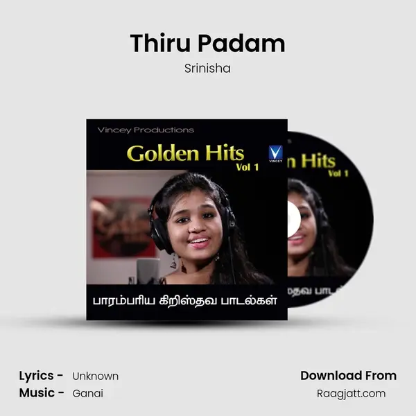 Thiru Padam - Srinisha album cover 