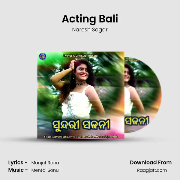 Acting Bali mp3 song