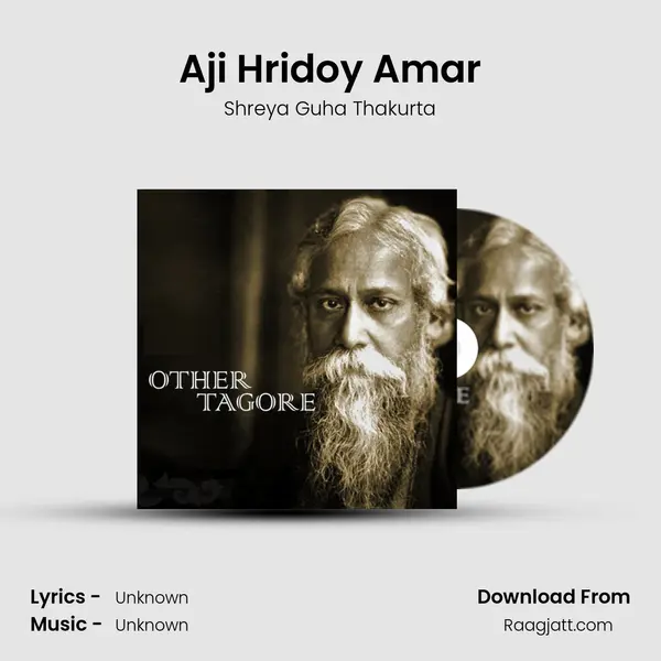 Aji Hridoy Amar - Shreya Guha Thakurta album cover 