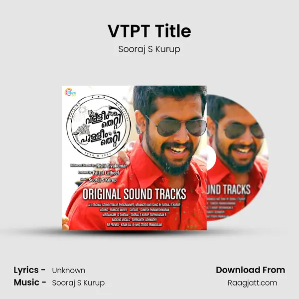 VTPT Title mp3 song