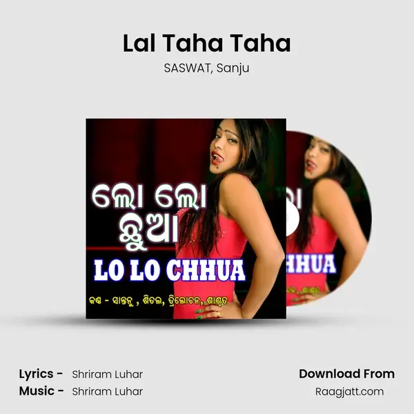 Lal Taha Taha mp3 song