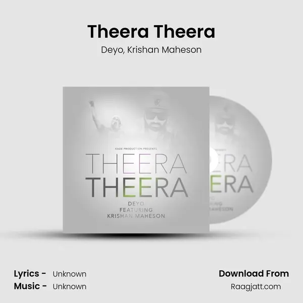 Theera Theera mp3 song