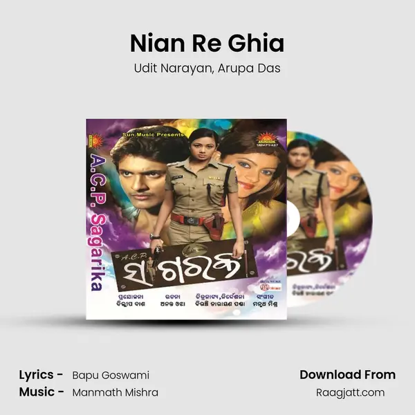 Nian Re Ghia - Udit Narayan album cover 