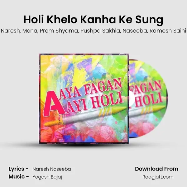 Holi Khelo Kanha Ke Sung - Naresh album cover 