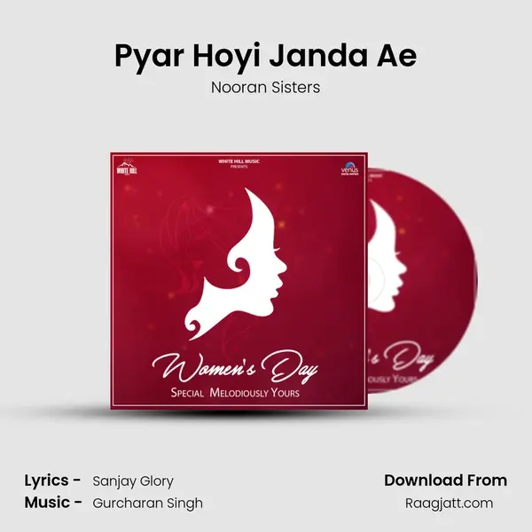 Pyar Hoyi Janda Ae mp3 song