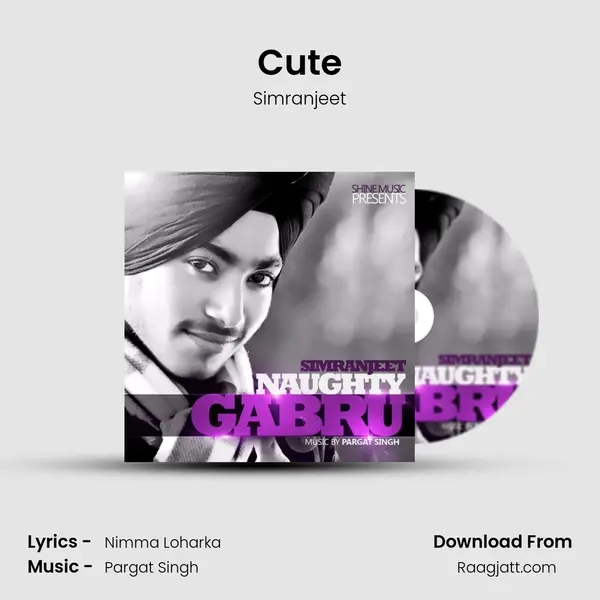 Cute mp3 song